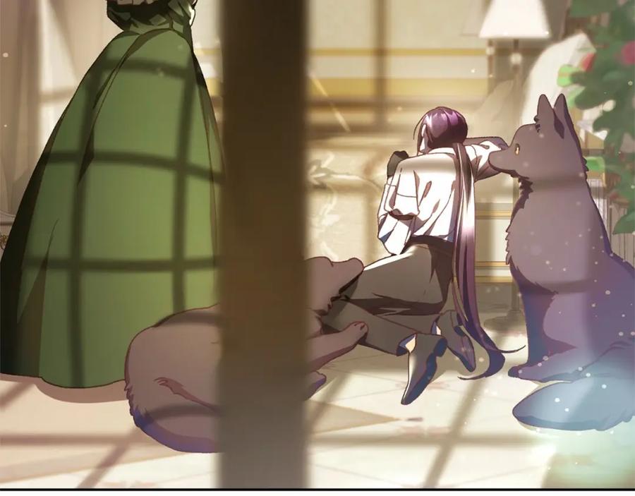 混球的姐姐 第43话 心痛？心动？ 第74页