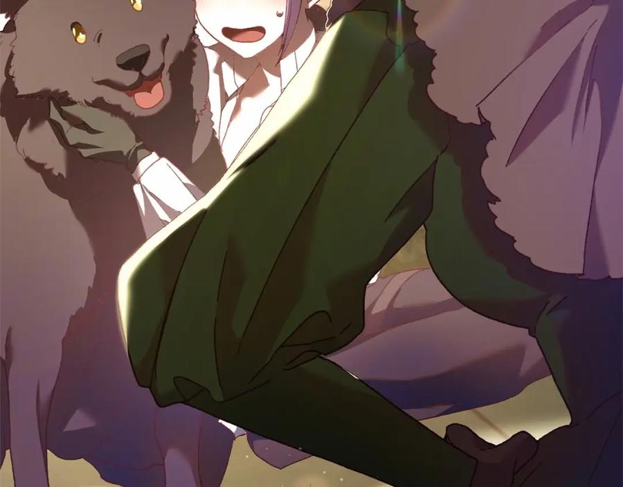 混球的姐姐 第43话 心痛？心动？ 第31页