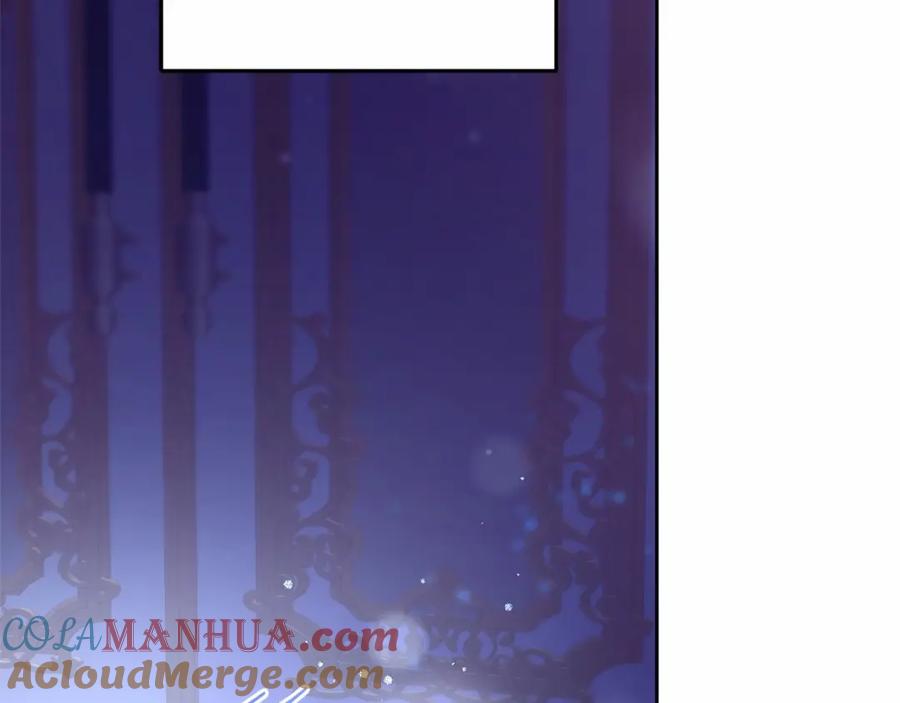混球的姐姐 第44话 想要见到她 第109页