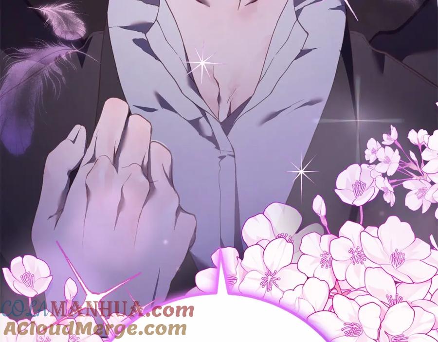 混球的姐姐 第44话 想要见到她 第41页