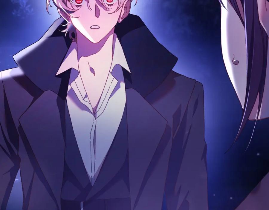 混球的姐姐 第44话 想要见到她 第19页