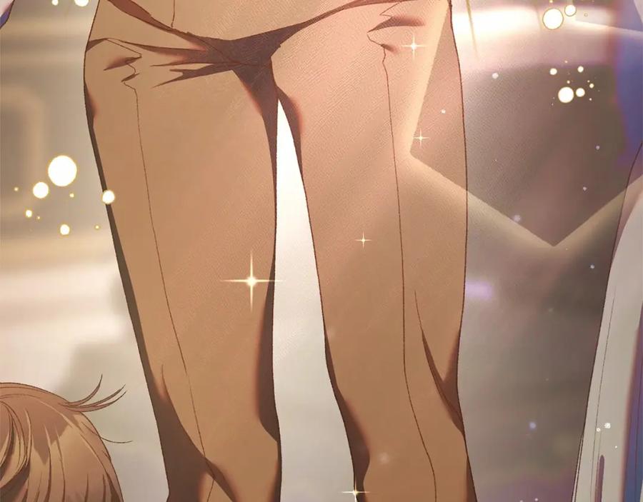 混球的姐姐 第44话 想要见到她 第144页