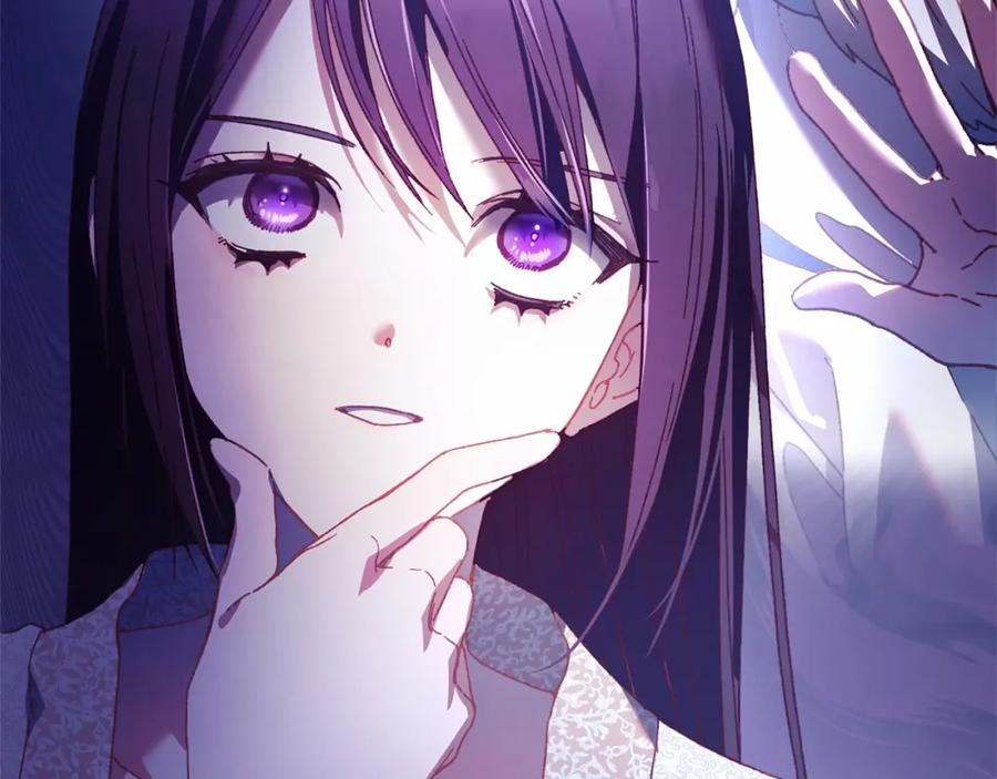 混球的姐姐 第44话 想要见到她 第76页