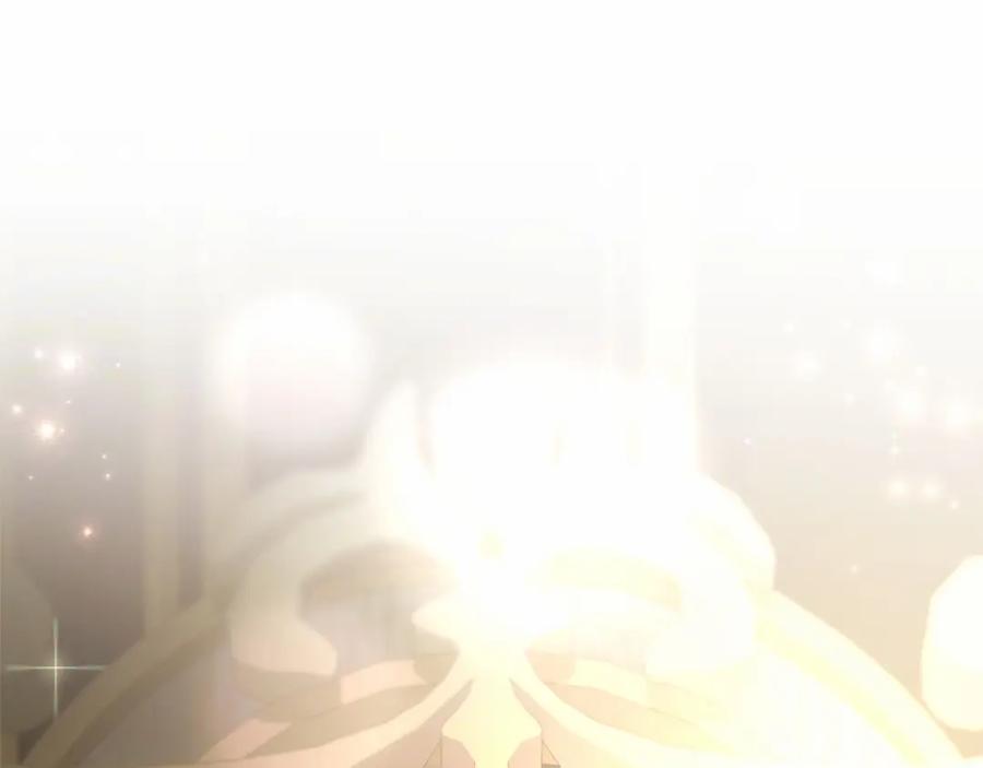 混球的姐姐 第44话 想要见到她 第140页