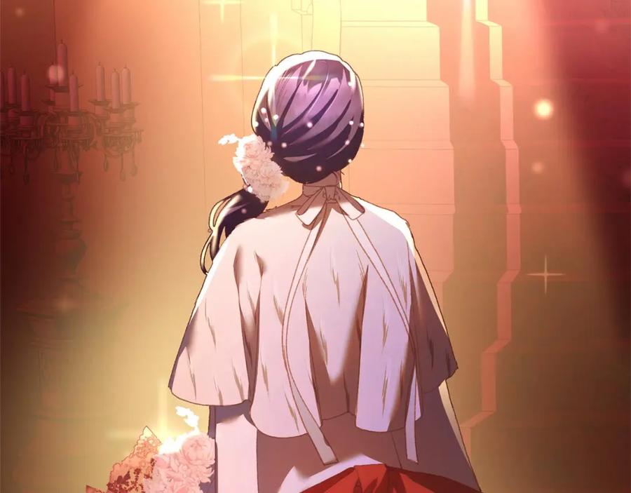 混球的姐姐 第44话 想要见到她 第171页