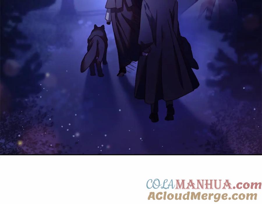 混球的姐姐 第44话 想要见到她 第53页