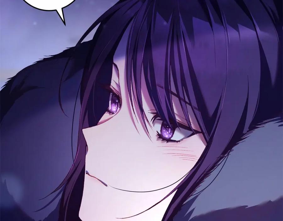 混球的姐姐 第44话 想要见到她 第118页