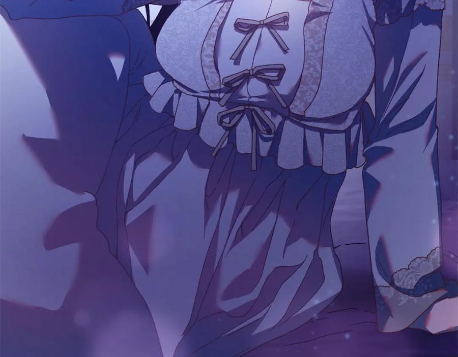混球的姐姐 第44话 想要见到她 第67页