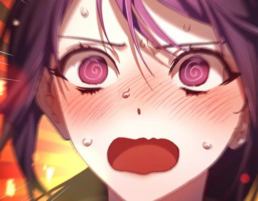 混球的姐姐 第44话 想要见到她 第44页