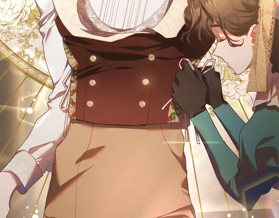 混球的姐姐 第44话 想要见到她 第143页