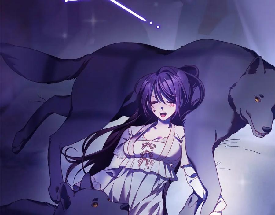 混球的姐姐 第44话 想要见到她 第115页
