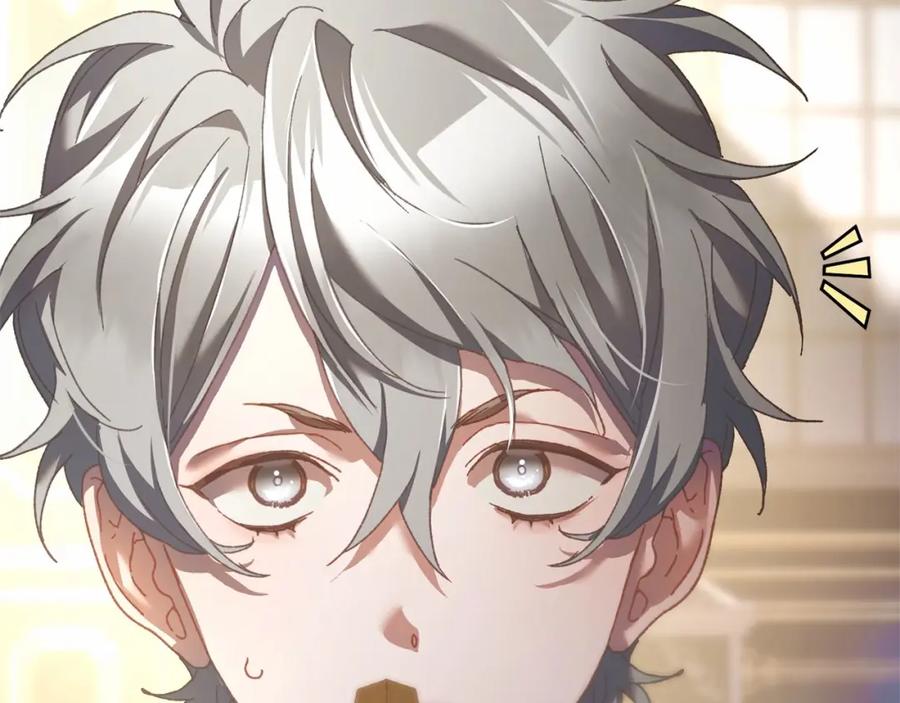 混球的姐姐 第44话 想要见到她 第188页