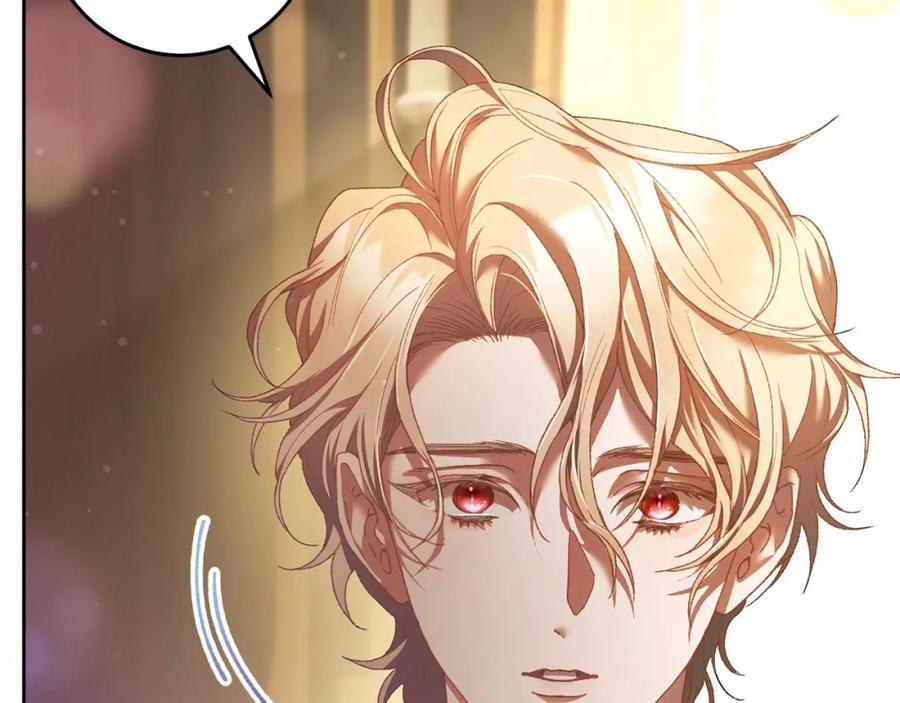混球的姐姐 第44话 想要见到她 第196页