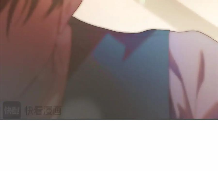 混球的姐姐 第44话 想要见到她 第147页