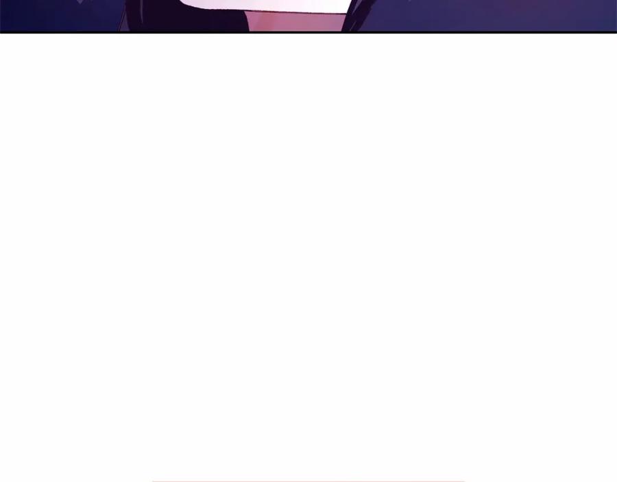 混球的姐姐 第44话 想要见到她 第119页