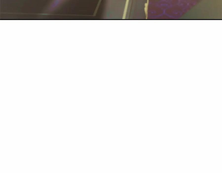 混球的姐姐 第44话 想要见到她 第158页