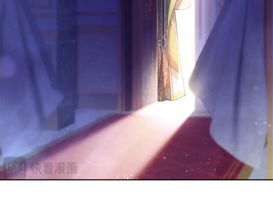 混球的姐姐 第44话 想要见到她 第60页