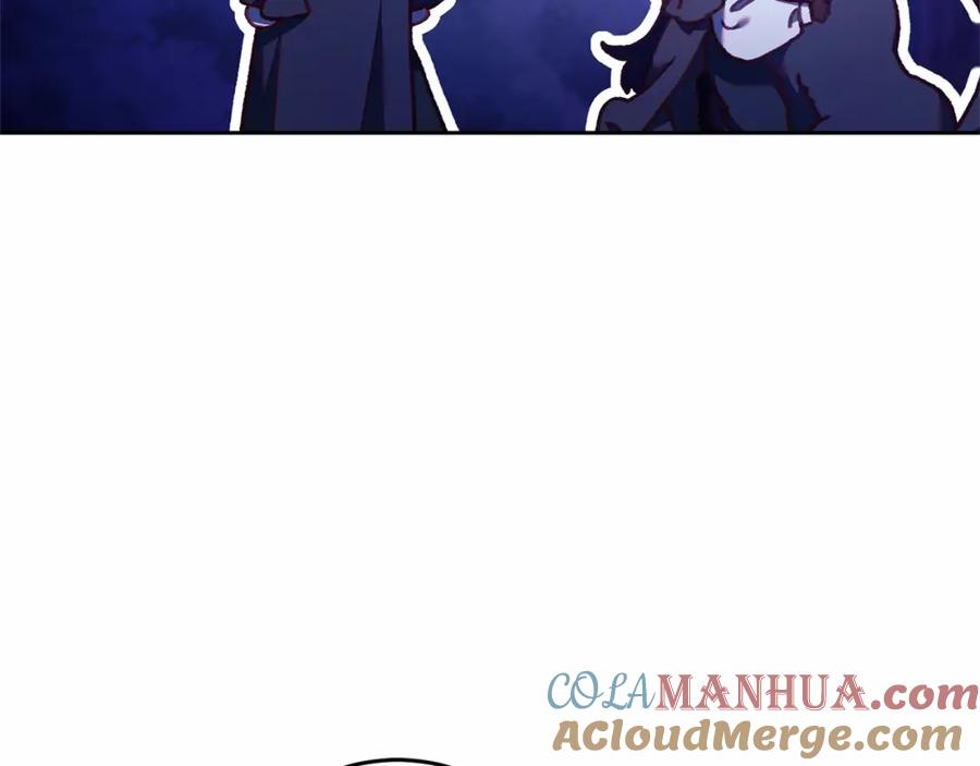 混球的姐姐 第44话 想要见到她 第5页