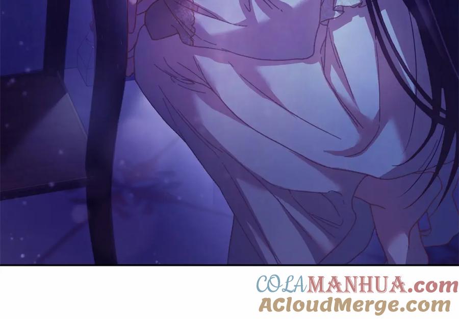 混球的姐姐 第44话 想要见到她 第89页