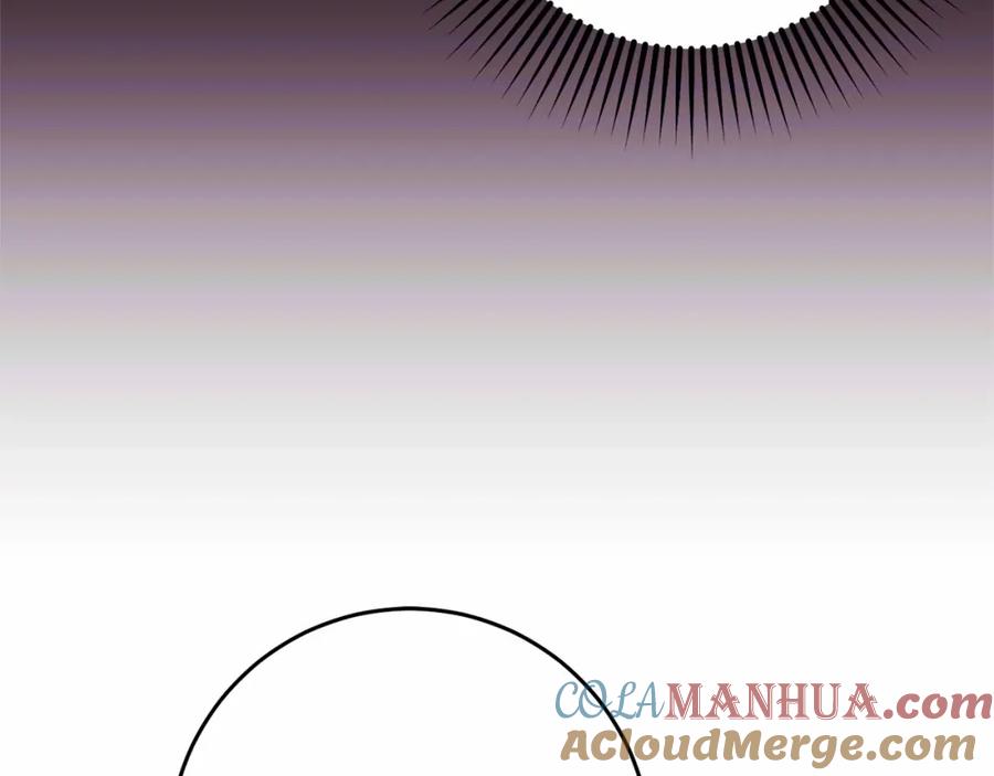 混球的姐姐 第44话 想要见到她 第81页
