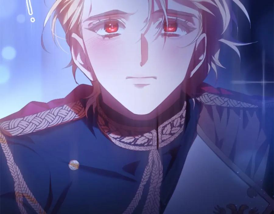 混球的姐姐 第44话 想要见到她 第92页