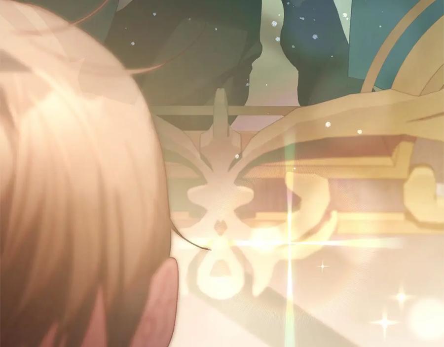 混球的姐姐 第44话 想要见到她 第146页