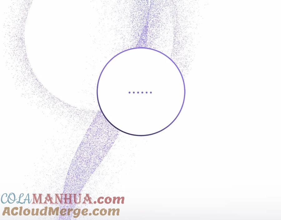 混球的姐姐 第44话 想要见到她 第85页