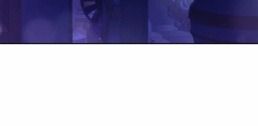 混球的姐姐 第44话 想要见到她 第64页