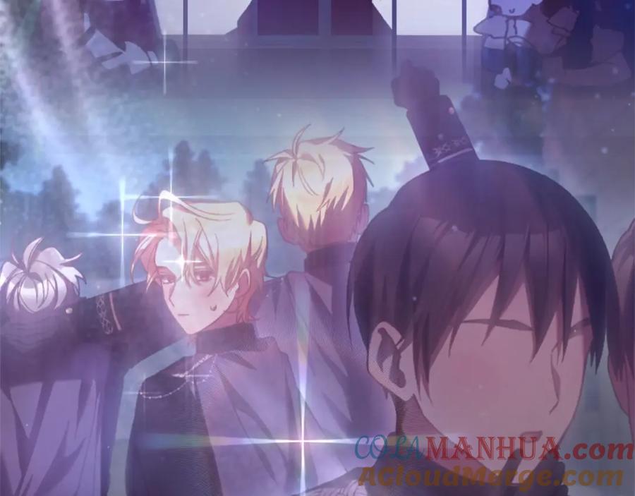 混球的姐姐 第44话 想要见到她 第29页