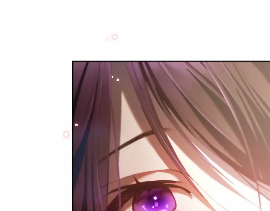 混球的姐姐 第45话 姐弟情深？！ 第56页