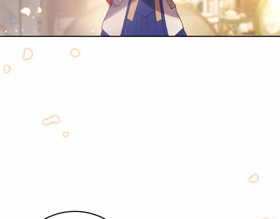 混球的姐姐 第45话 姐弟情深？！ 第71页