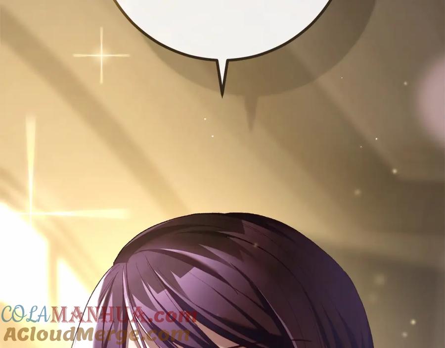 混球的姐姐 第45话 姐弟情深？！ 第169页