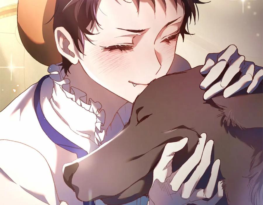 混球的姐姐 第45话 姐弟情深？！ 第67页
