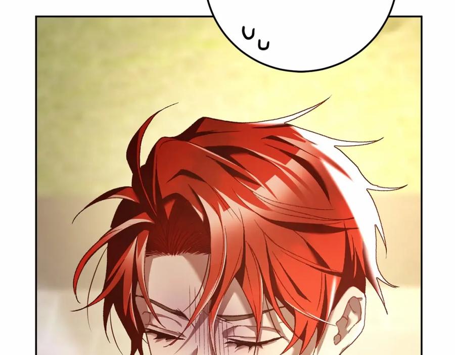 混球的姐姐 第45话 姐弟情深？！ 第87页