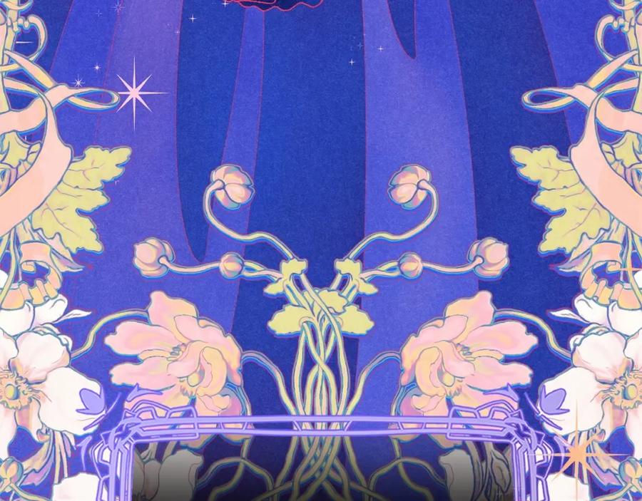 混球的姐姐 第45话 姐弟情深？！ 第199页