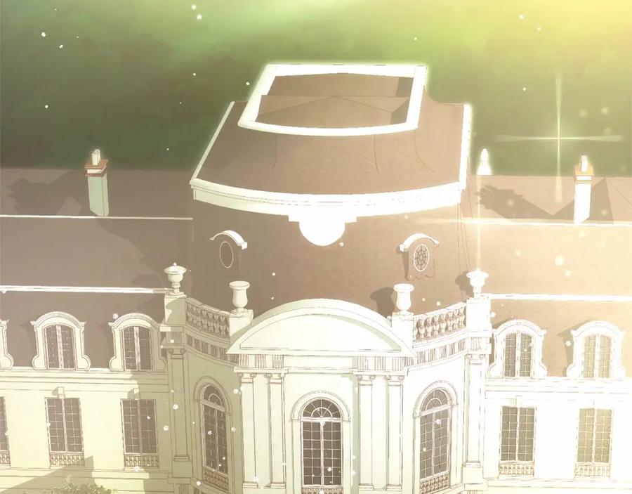 混球的姐姐 第45话 姐弟情深？！ 第80页