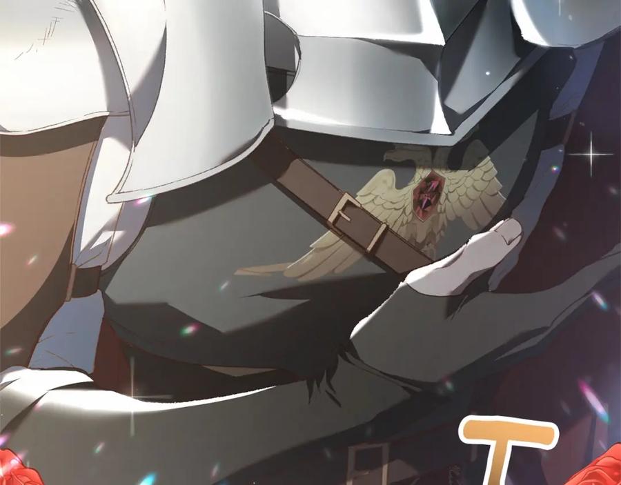 混球的姐姐 第45话 姐弟情深？！ 第15页