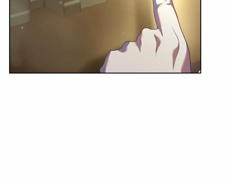 混球的姐姐 第45话 姐弟情深？！ 第160页