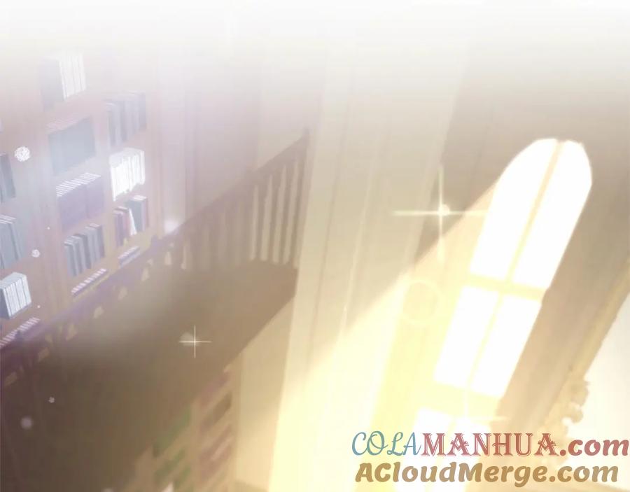 混球的姐姐 第45话 姐弟情深？！ 第149页