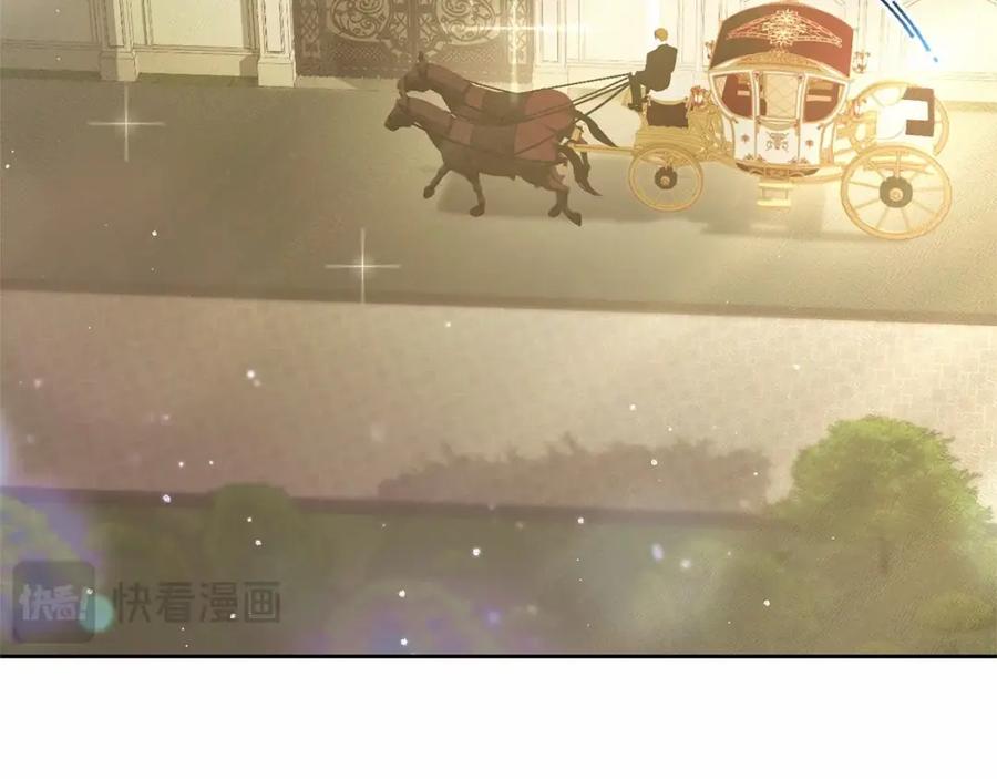 混球的姐姐 第45话 姐弟情深？！ 第82页