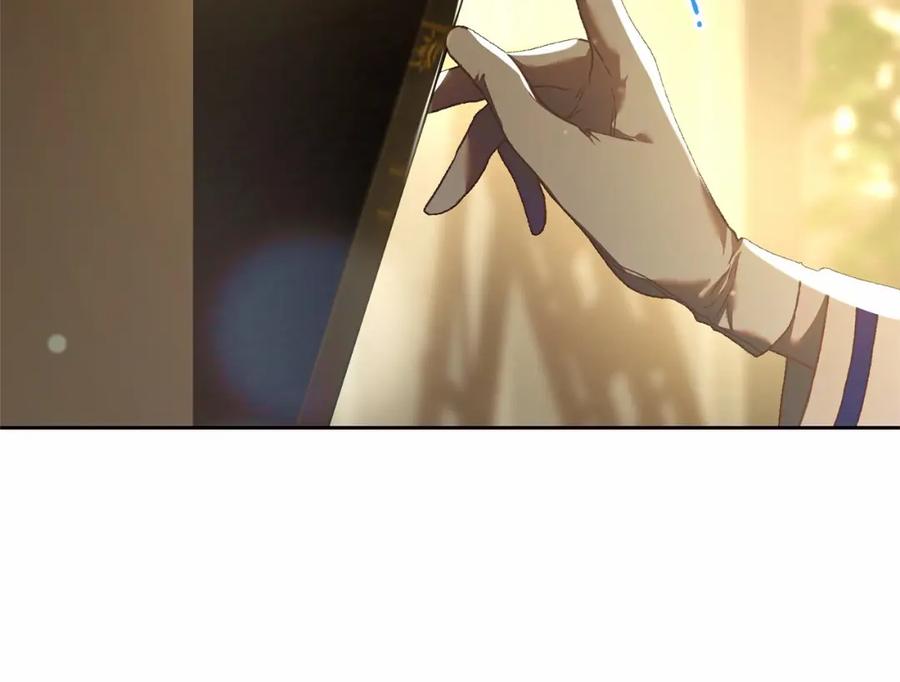 混球的姐姐 第45话 姐弟情深？！ 第164页