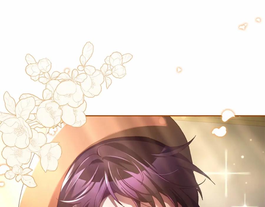 混球的姐姐 第45话 姐弟情深？！ 第66页