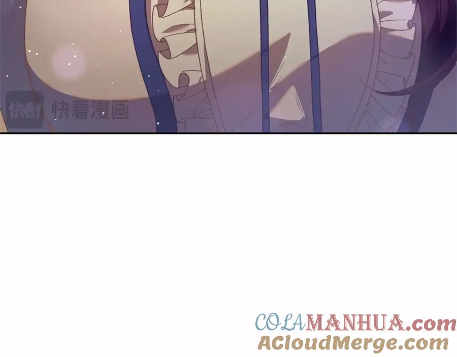 混球的姐姐 第45话 姐弟情深？！ 第21页