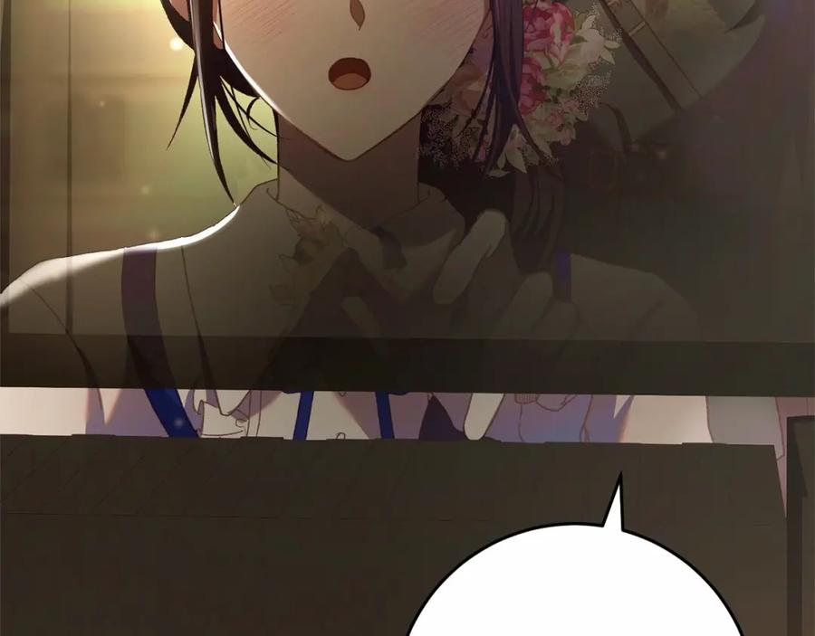 混球的姐姐 第45话 姐弟情深？！ 第156页