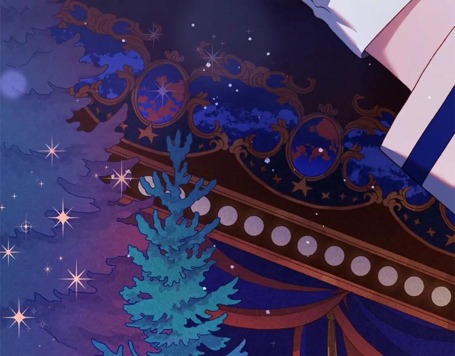 混球的姐姐 第45话 姐弟情深？！ 第190页