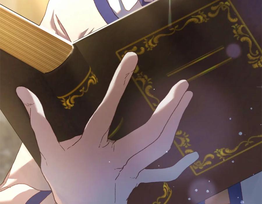 混球的姐姐 第45话 姐弟情深？！ 第171页