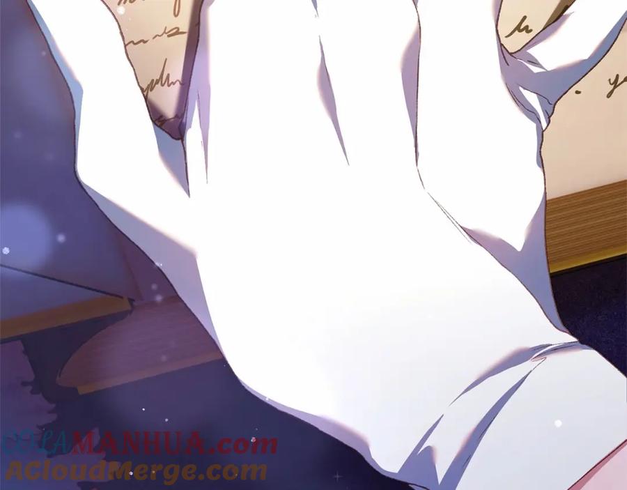 混球的姐姐 第45话 姐弟情深？！ 第189页