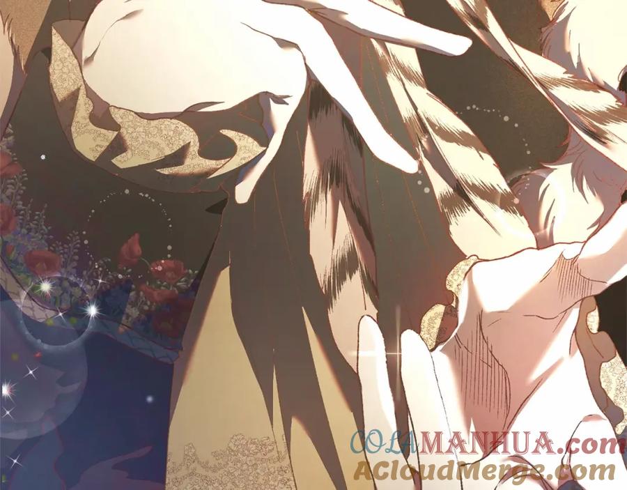 混球的姐姐 第45话 姐弟情深？！ 第97页