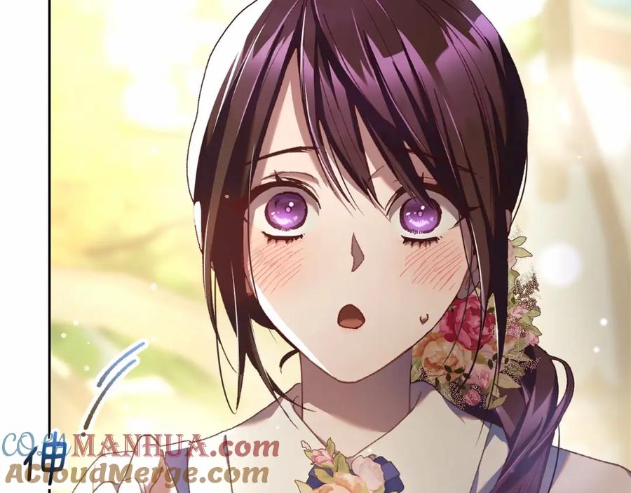 混球的姐姐 第45话 姐弟情深？！ 第101页