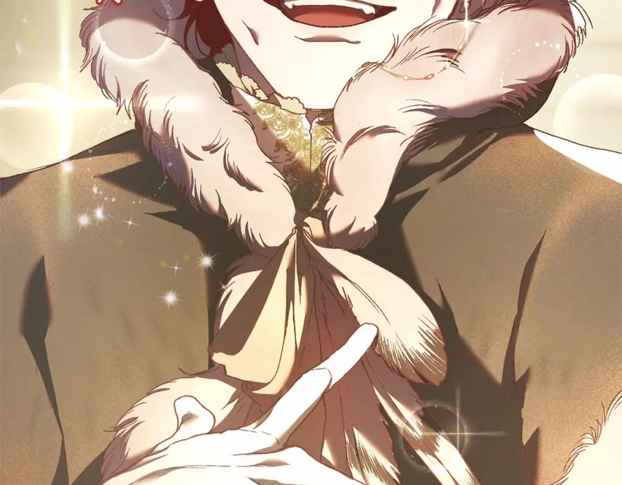 混球的姐姐 第45话 姐弟情深？！ 第96页